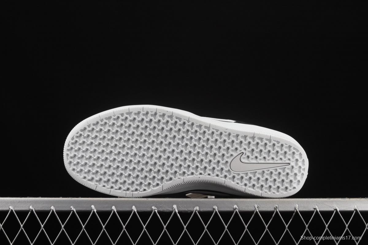 NIKE SB Force 58 simplified version of vintage skateboard shoes CZ2959-001