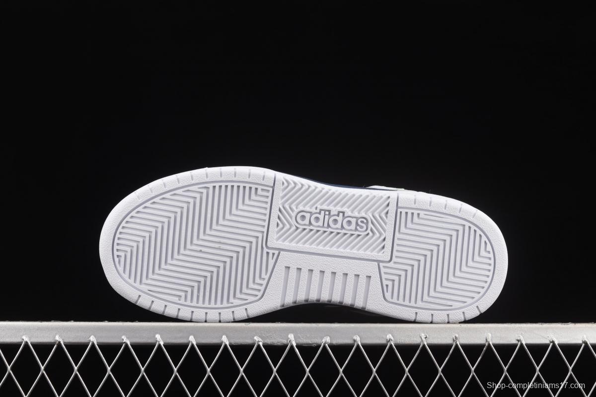 Adidas Entrap Mid FY6621 2020 spring style Zhongbang sports leisure shoes