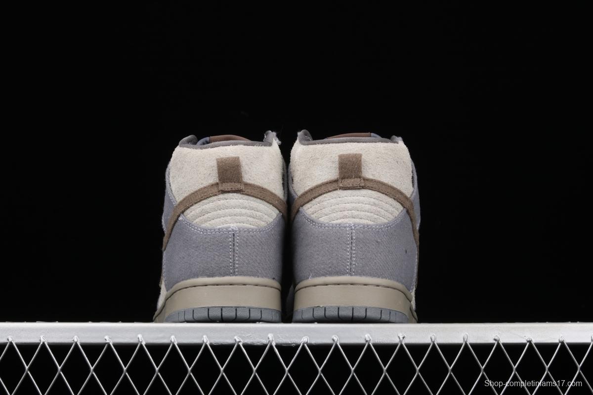 NIKE SB DUNK High Premium high-top casual board shoes 313171-020