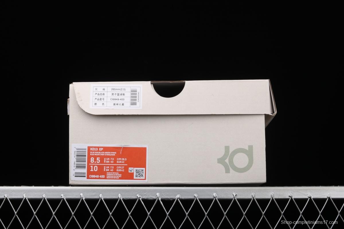 NIKE Zoom KD13 Durant 13 generation professional actual basketball shoes CI9949-400