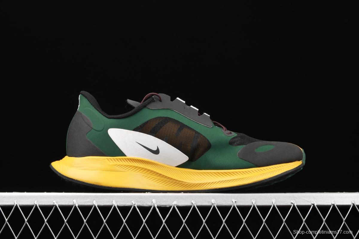 Gyakuso x NIKE Zoom Pegasus 35 Turbo Takahashi Shield BQ0579-300