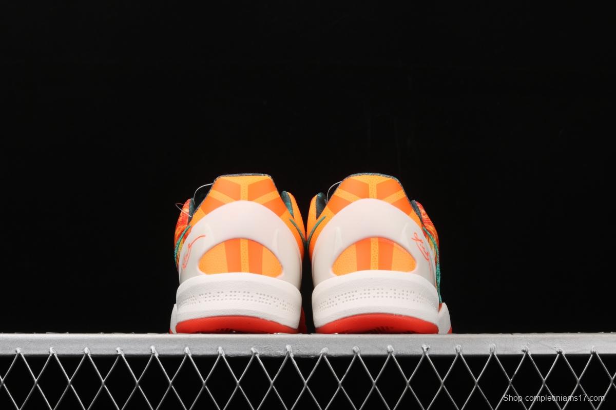 NIKE Zoom Kobe VIII Kobe Bryant eighth generation dazzling color matching lightweight basketball shoes 587580-800