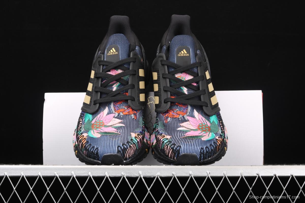 Adidas Ultra Boost 20 Consortium FW4310 co-branded lotus theme embroidered sports leisure running shoes