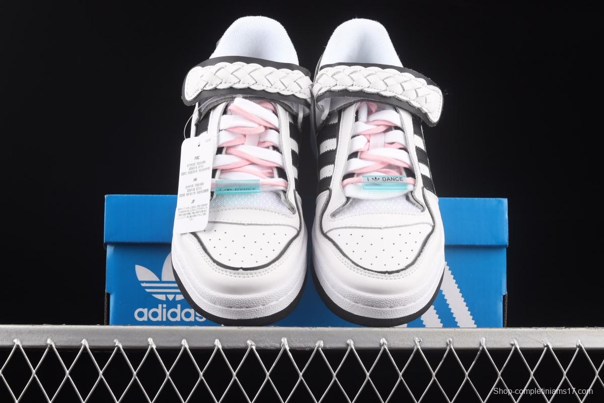 Adidas Originals Forum 84 Plus W FY5223 popular single classic vintage basketball shoes