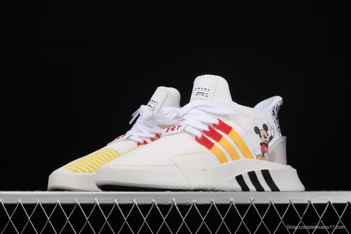 Adidas EQT Bask AdidasV FW2020 Das sports casual shoes