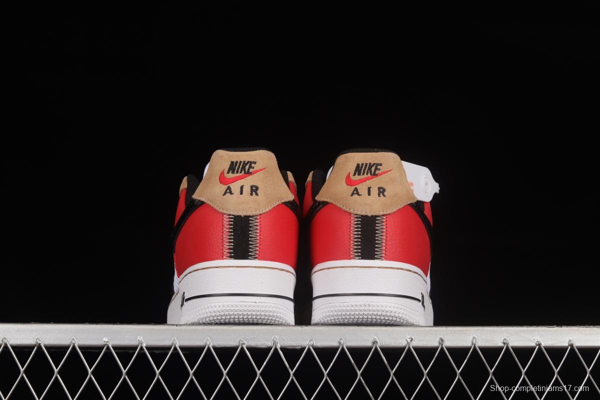 NIKE Air Force 1'07 Low low-top casual sneakers DO6110-100