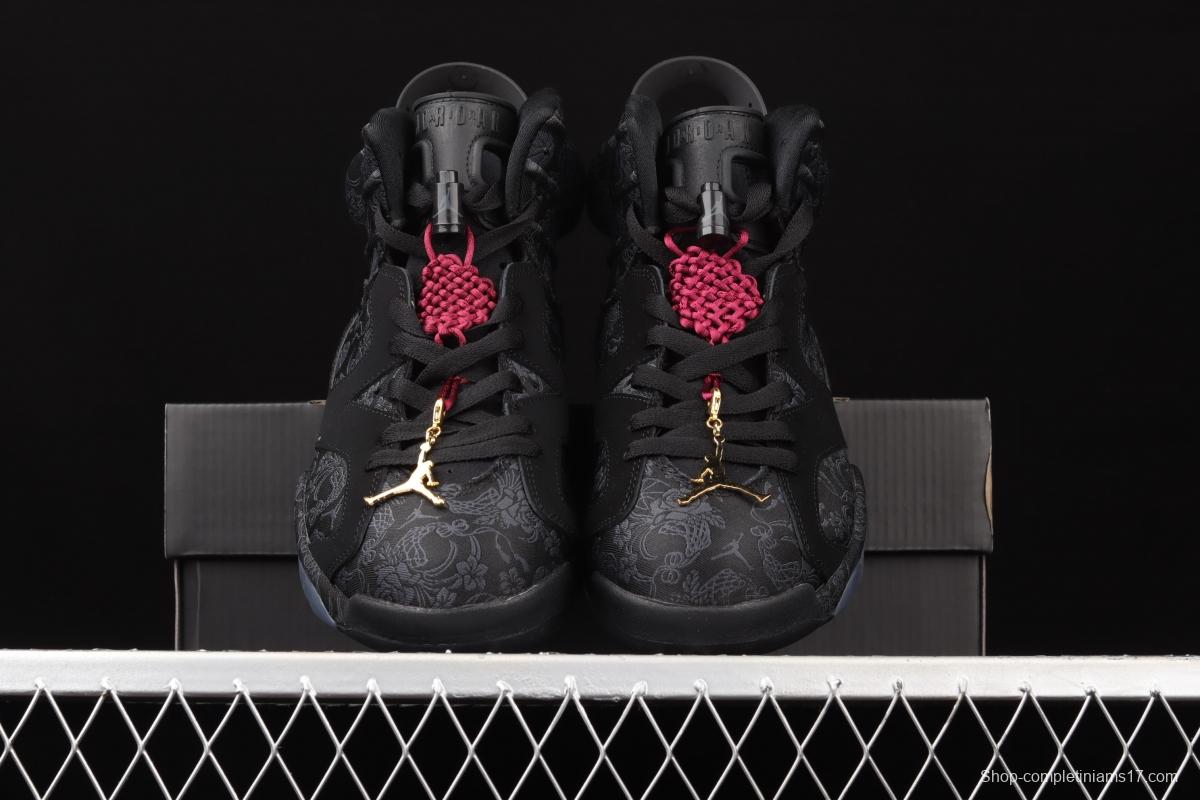 Air Jordan 6 SD WMNS Singles Day Black Silk knot DB9818-001