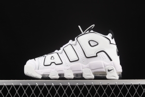 NIKE Air More Uptempo 96 QS Pippen Primary Series Classic High Street Leisure Sports Culture Basketball shoes DD6718-100