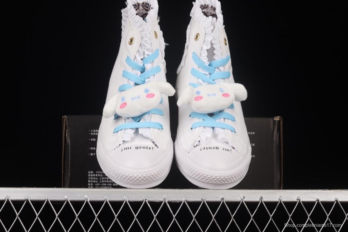 Converse x Sanrio super cute Converse lace shoes 368389C