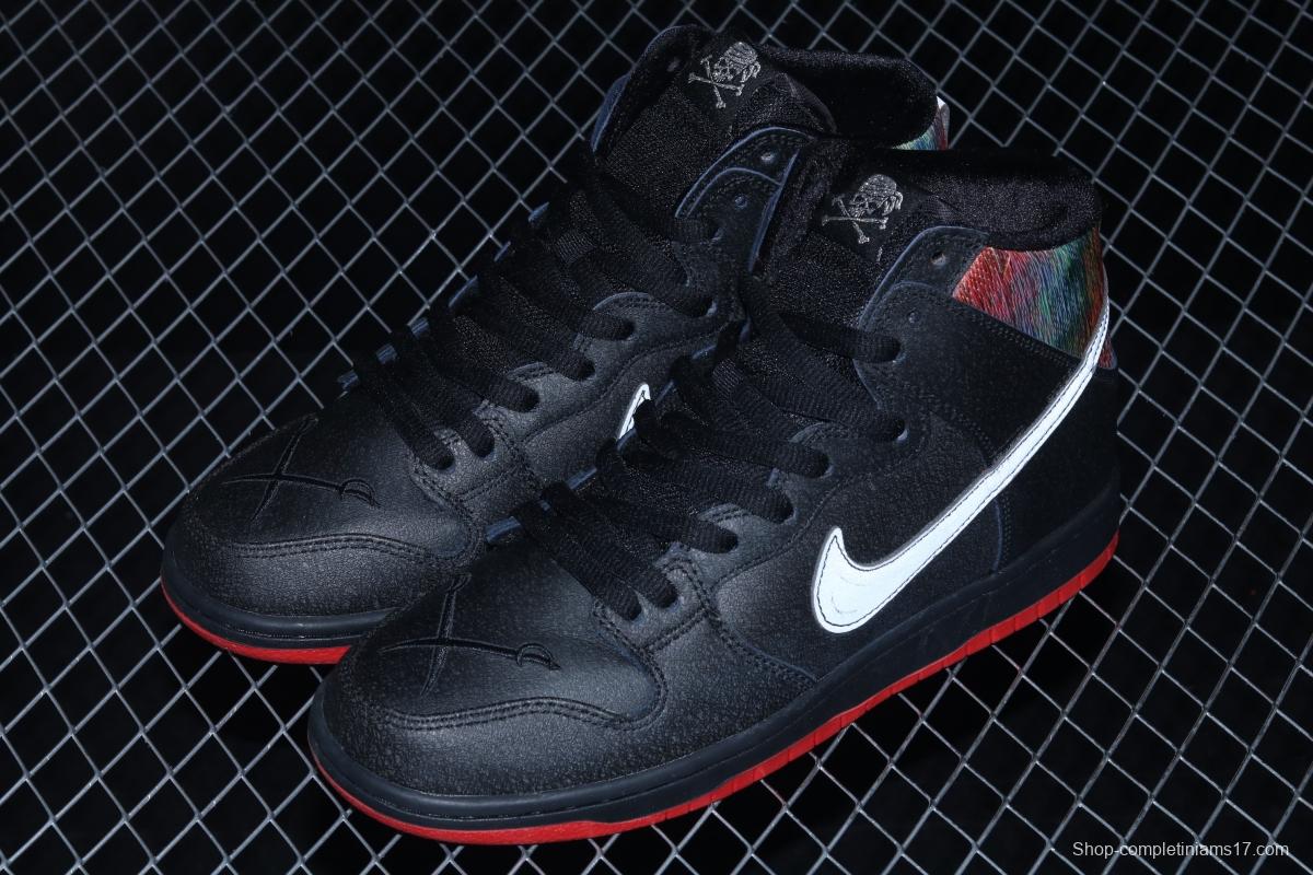 NIKE SB DUNK High Trd SB buckle rebound fashion casual board shoes 313171-028