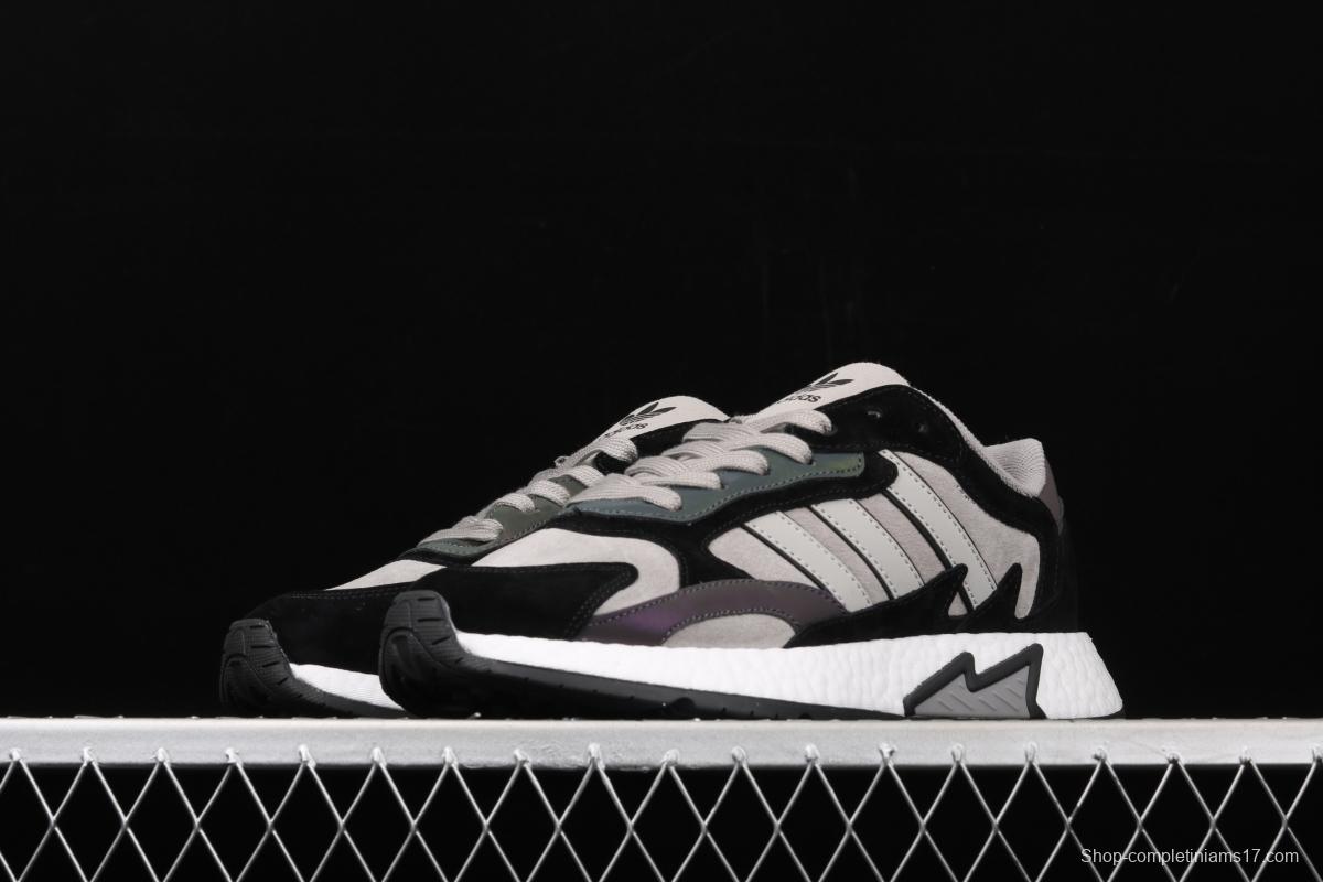 Adidas Trescrun BR EG7555's new 3M reflective retro running shoes