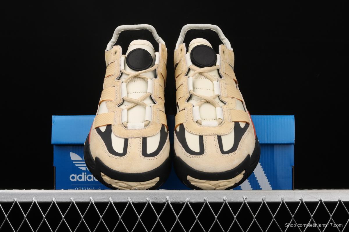 Adidas Originals Niteball FX0363 series street basketball shoes