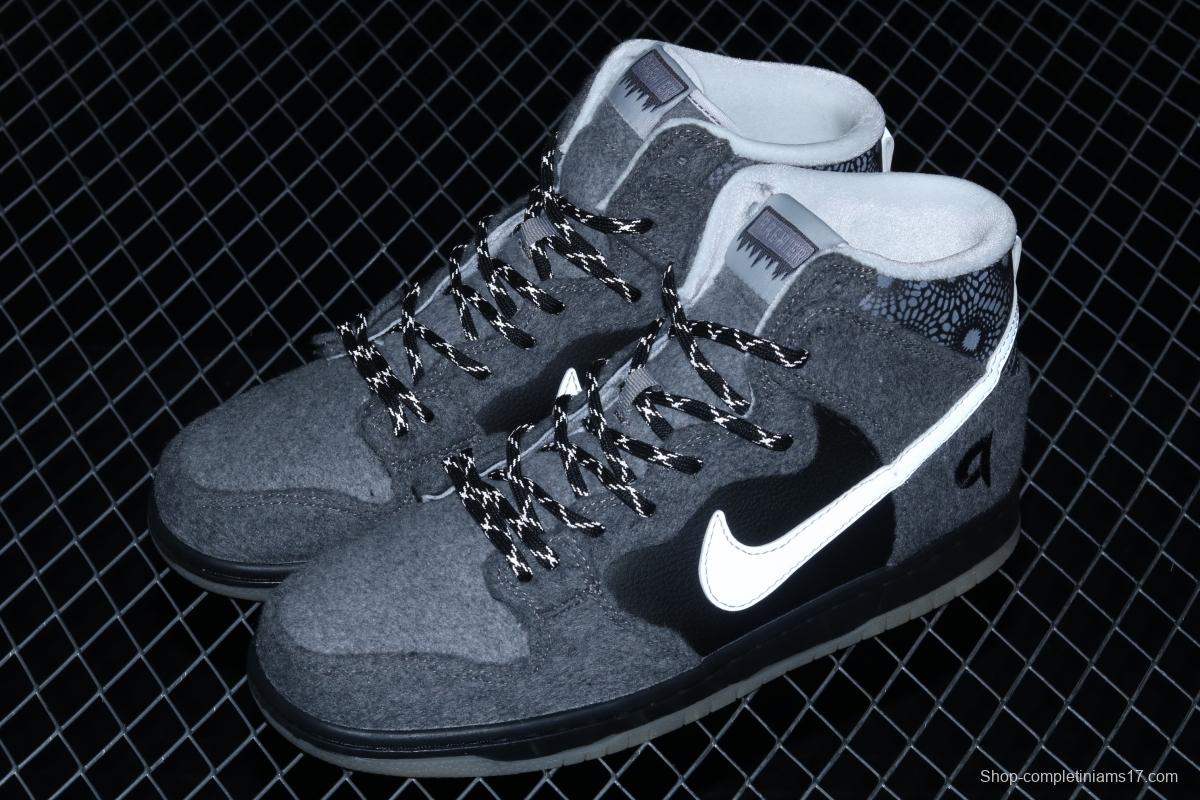 Premier x NIKE SB DUNK High Petosky joint style high-top casual skateboard shoes 645986-010