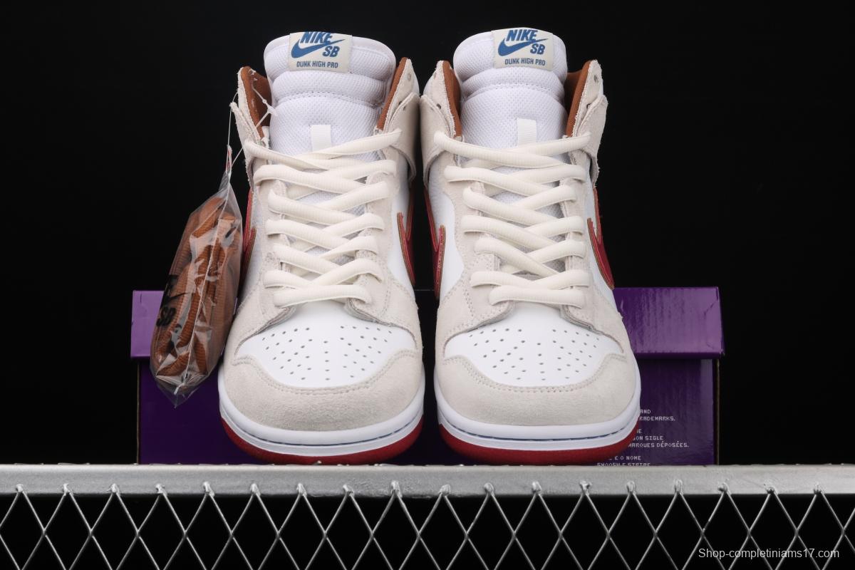 NIKE DUNK SB High Spectrum SB buckle rebound fashion casual board shoes CV9499-100