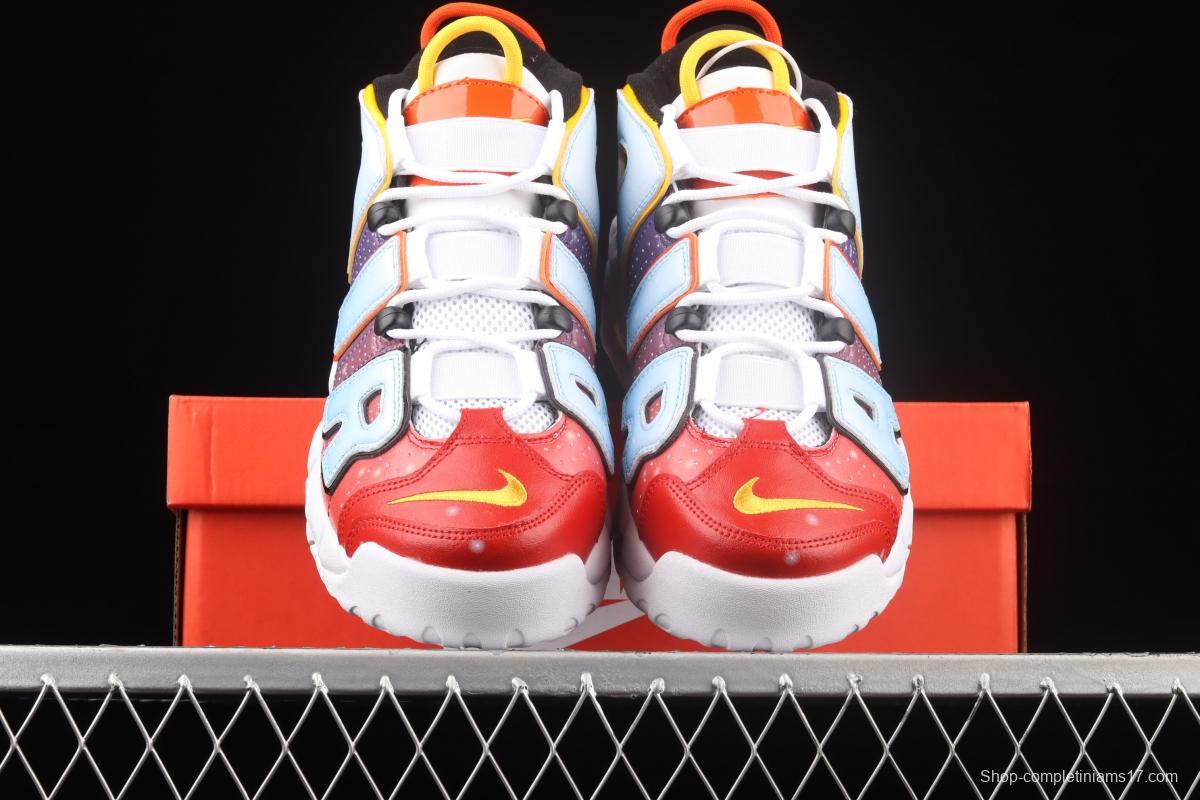 NIKE Air More Uptempo 96 QS Pippen original series classic high street leisure sports basketball shoes DD9223-100