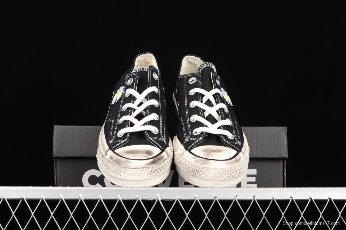 Peaceminusone x Converse PEACEMINUSONE retired and returned to Cons to do the old classic daisy 163769C