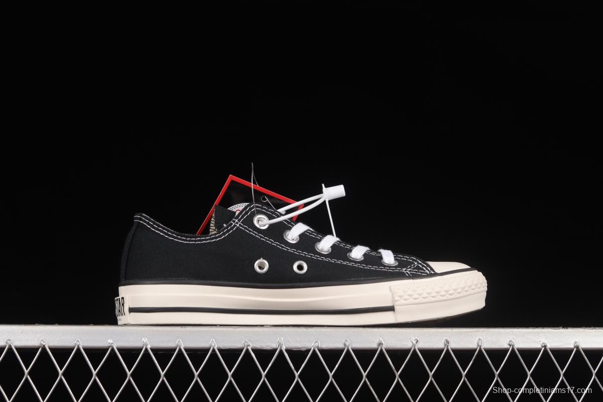 Converse All Star J 1980s Converse high-end branch line Japanese-made classic low-top sneakers