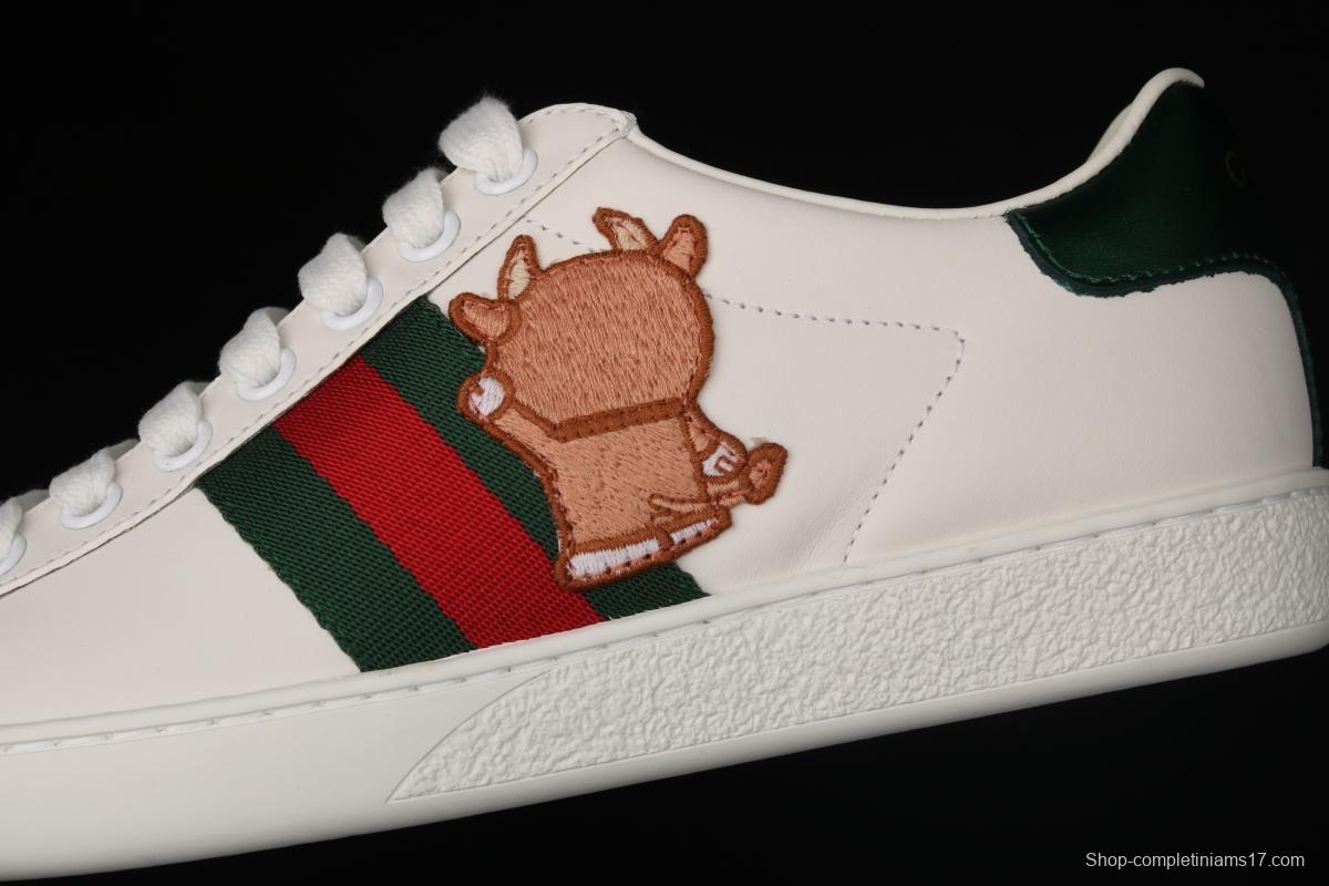 Gucci classic Gucci small white shoes IV09086