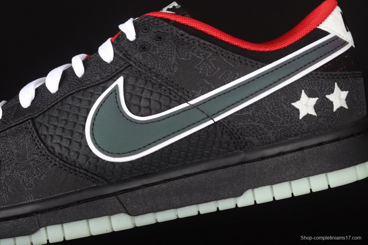 LPL x NIKE SB DUNK Low League Of Legends Pro League joint style silk luminous dunk series low-top leisure sports skateboard shoes DO2327-011,