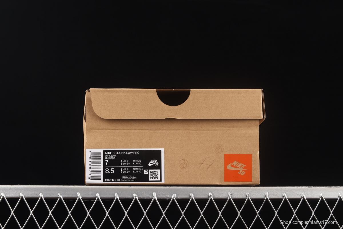 NIKE SB DUNK Low Pro ISO dunk series retro front floor low side leisure sports skateboard shoes CD2563-100