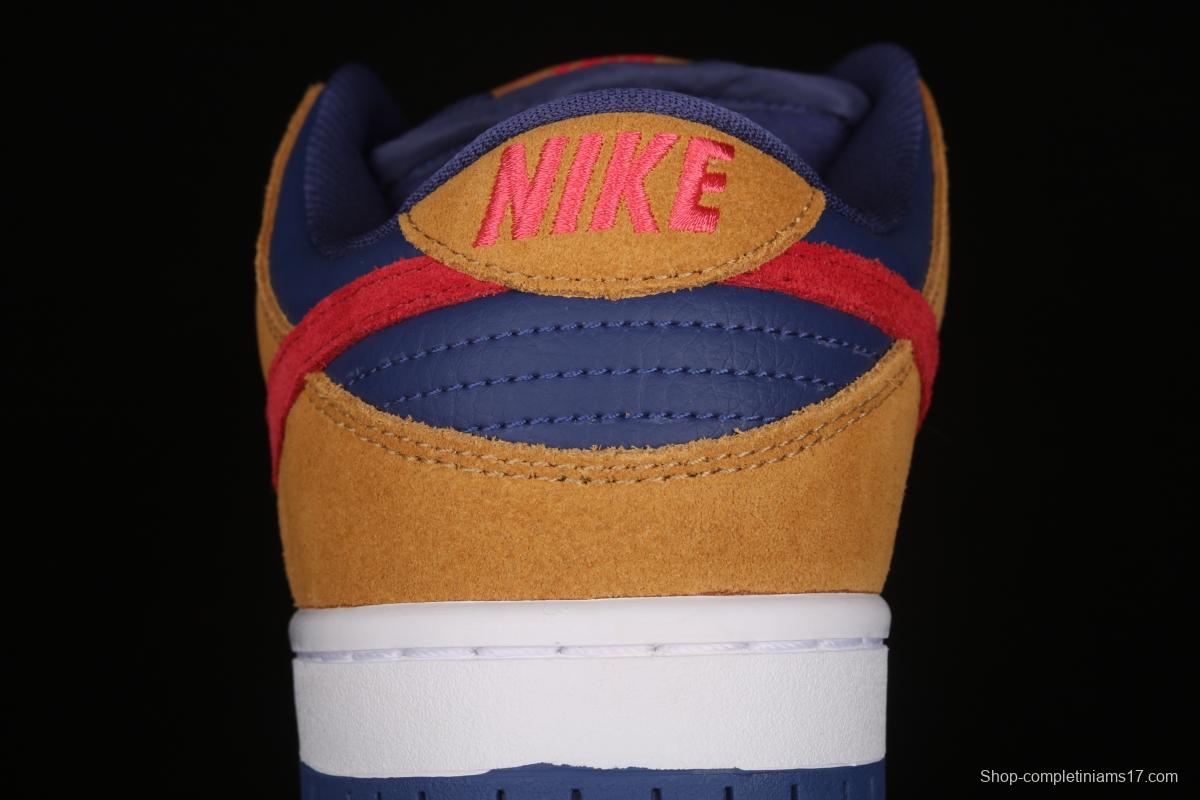 NIKE SB DUNK Low SB shredded backboard dark brown white and yellow color matching fashion leisure board shoes BQ6817-700