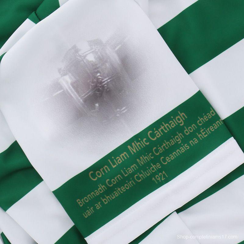 Kids Limerick GAA Commemoration Jersey