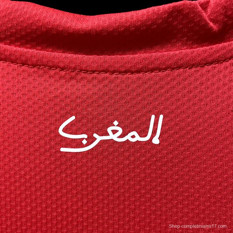 2022 Morocco Home Soccer Jersey