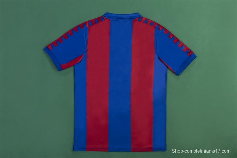 Retro 80/82 Barcelona Home Jersey