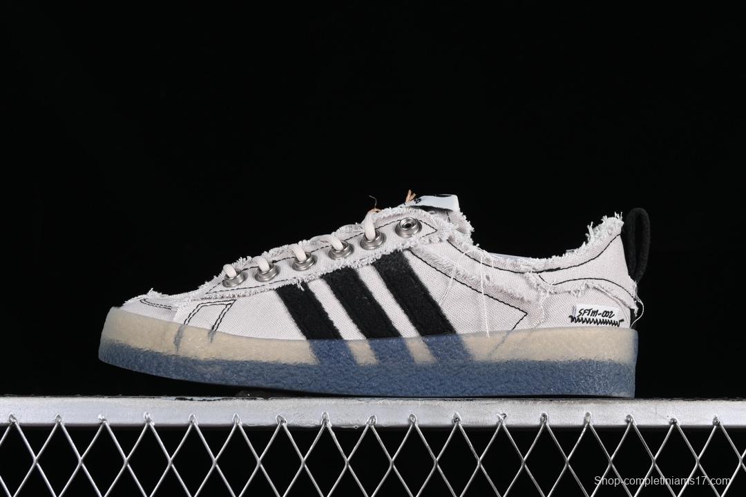 Adidas Song For The Mute x Ad Originals Campus 80s Lifestyle Low-Top Sneakers with Slip-Resistant Sole - ID4818