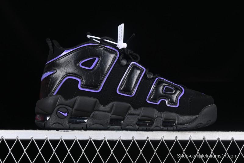 Nike Air More Uptempo 96 QS Basketball Shoes