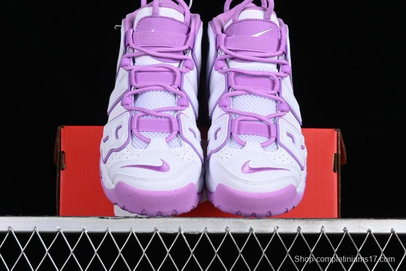 Nike Air More Uptempo 96 QS Basketball Shoes