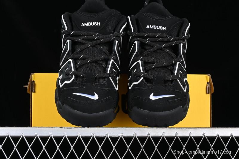 Ambush x Nike Air More Uptempo Low