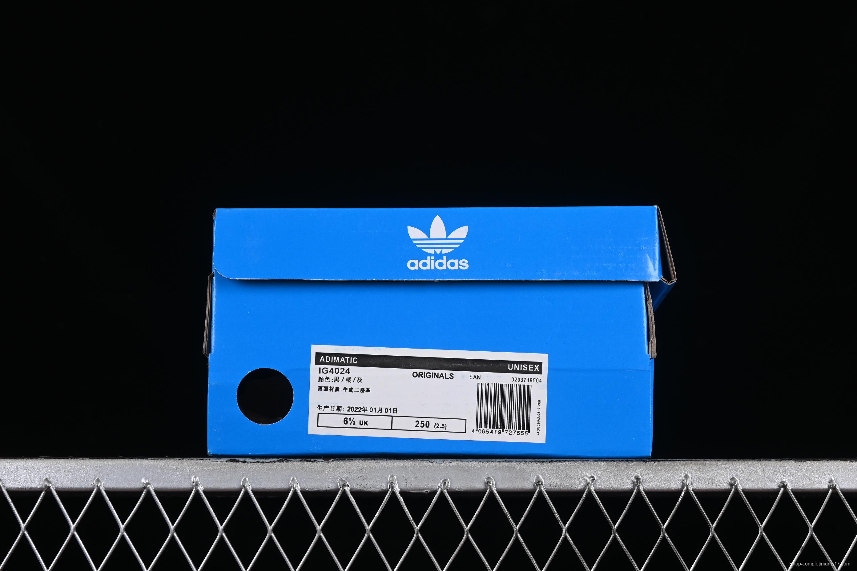 Adidas Human Made x Adimatic IG4024 Shark Bread Casual Shoes - IG4024