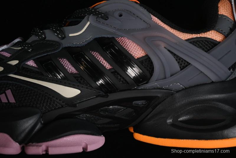 Adidas Vento XLG Deluxe Retro Casual Dad Shoes - JP5765