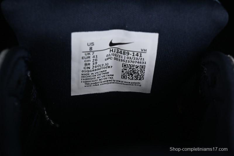 Nike SB Force 58 Retro Skateboard Shoes - HJ3489-141