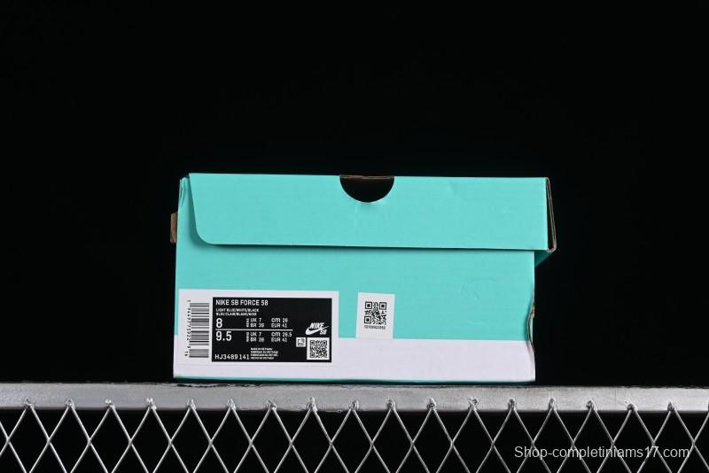 Nike SB Force 58 Retro Skateboard Shoes