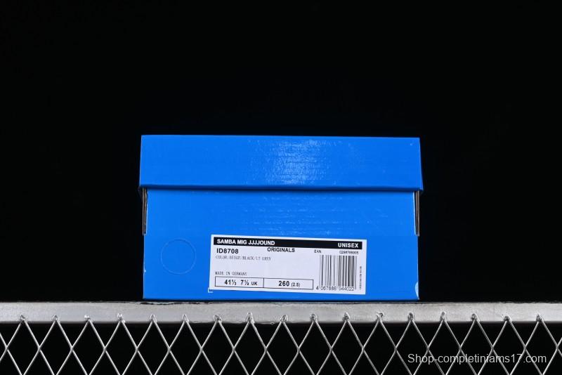 Adidas JJJJound x Samba OG Minimalist Luxury Collaboration Casual Sneakers - ID8708