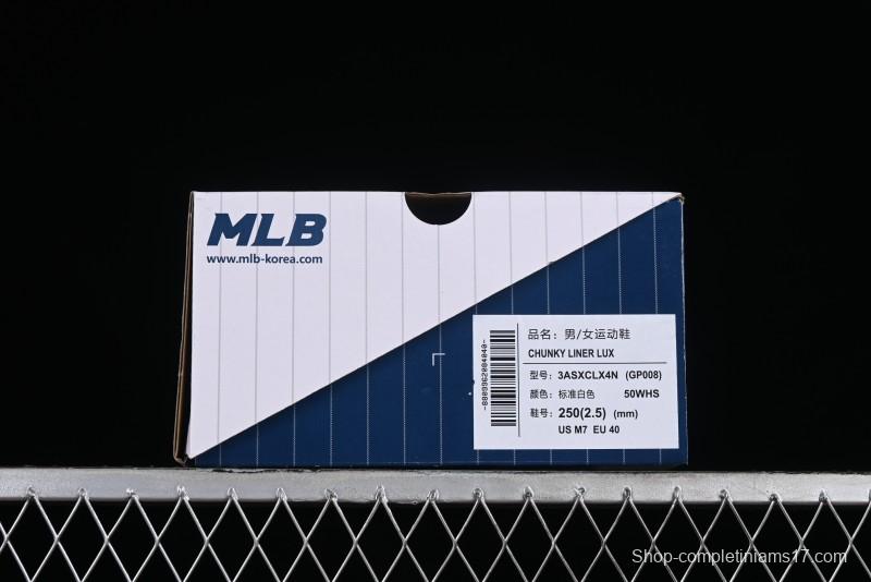 MLB Chunky Liner Metal Senior Series Lightweight Platform Casual Sneakers with 6cm Height Increase - 3ASXCLX4N50WHS