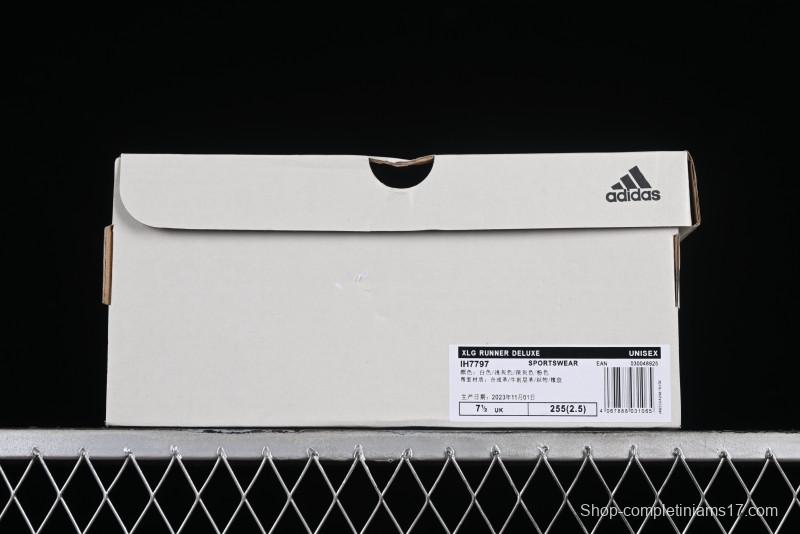 Adidas Vento XLG Deluxe IH7797 Lightweight Cyber Retro Casual Sport Dad Shoes