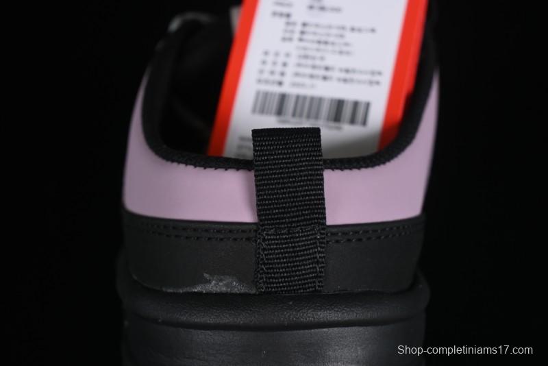 New Balance CRV CAP V2 Casual Sneakers with Flat Silhouette and Mesh Upper - SD3205BY2