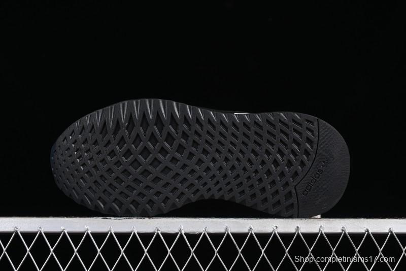 Adidas Tubular Shadow EG4953 Retro Casual Shoes - EG4953