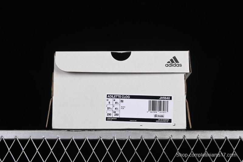 Adidas Adilette Clogs JH9848 - Slip-On One-Piece Sport Sandals with Anti-Slip Design