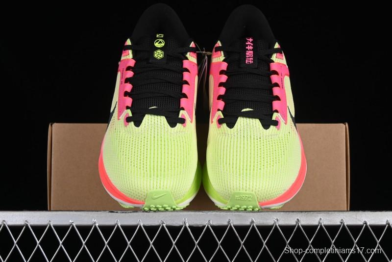 Nike Air Zoom Pegasus 40 Breathable Mesh Running Shoes - FQ8111-331