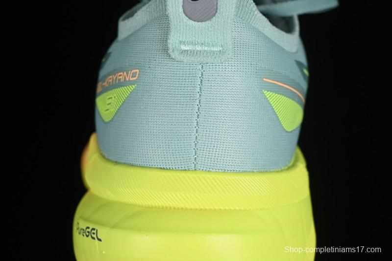 Asics Gel-Kayano 31 Running Shoes with GEL Cushioning and FLYTEFOAM BLAST Technology - 1011B929-402