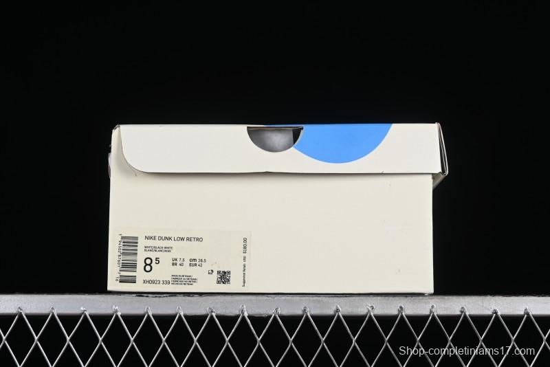 Supreme x Nike SB Dunk Low Anniversary Edition - XH0923-339