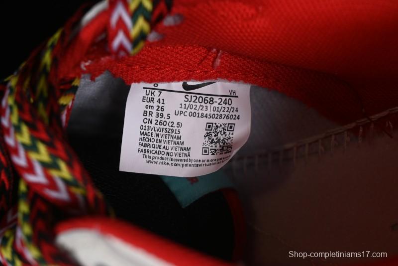 Nike SB Dunk Low LV Collaboration - Beige Violent Bear Anniversary High-End Custom Low-Top Casual Skate Shoes - SJ2068-240