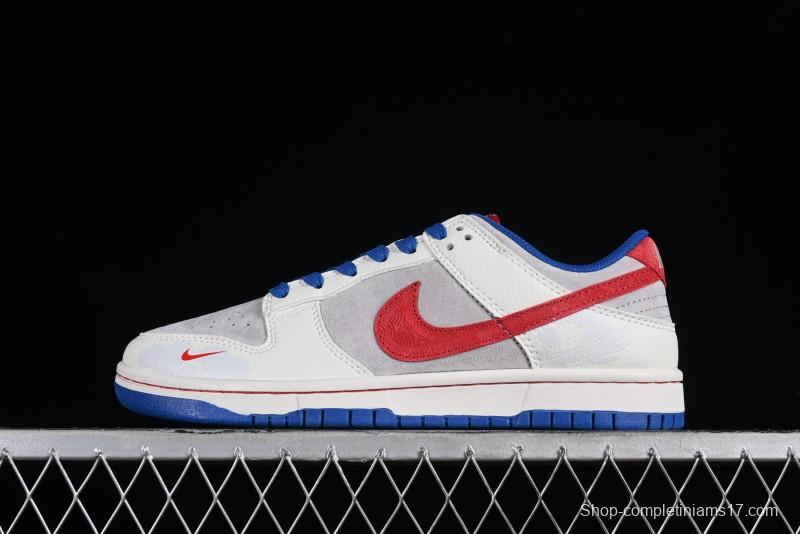 Nike SB Dunk Low Chinese New Year Limited Edition - Red Fortune Sky High Anniversary Premium Custom Low-Top Casual Sneakers - CR8033-504