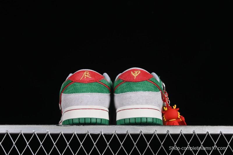 Nike SB Dunk Low Chinese New Year Limited - Azure Dragon Anniversary High-End Custom Low-Top Casual Skate Shoes - CR8033-505