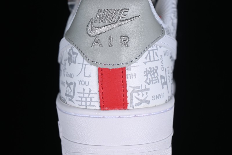 Nike Air Force 1 '07 Low Custom ID Graffiti Chinese Style Hundred Surnames Casual Sneakers - SD3356-008