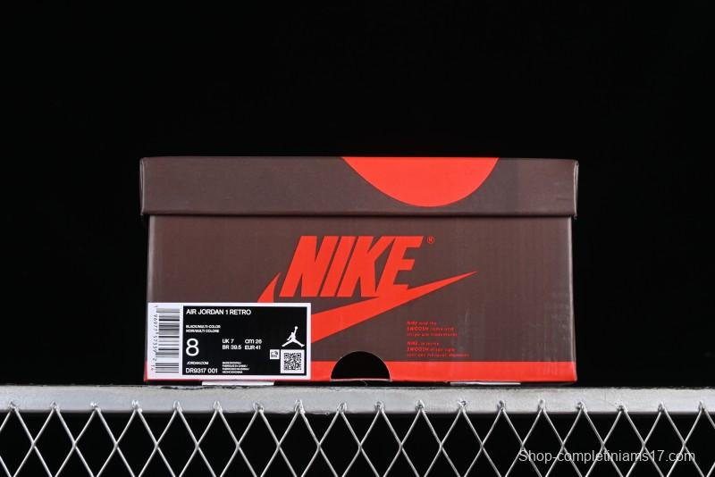 Nike Travis Scott x Jordan Cut The Check AJ1 Basketball Shoes with Velcro Strap - DR9317-001